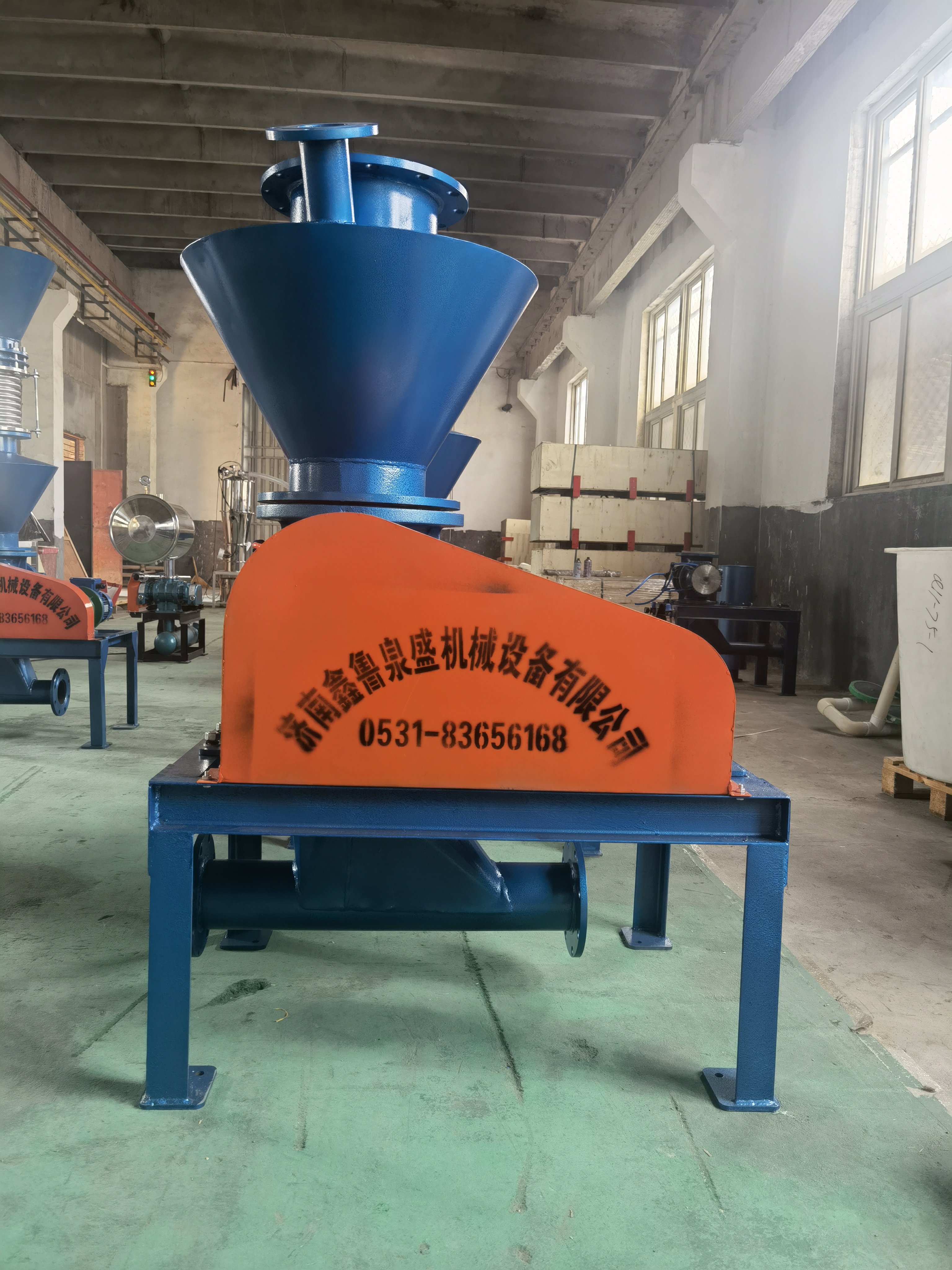 IMG_20221027_145119 IMG_20221027_145119